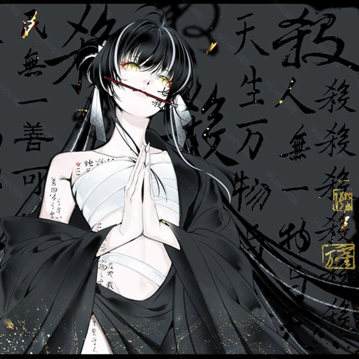 WL QISHA Mousepad