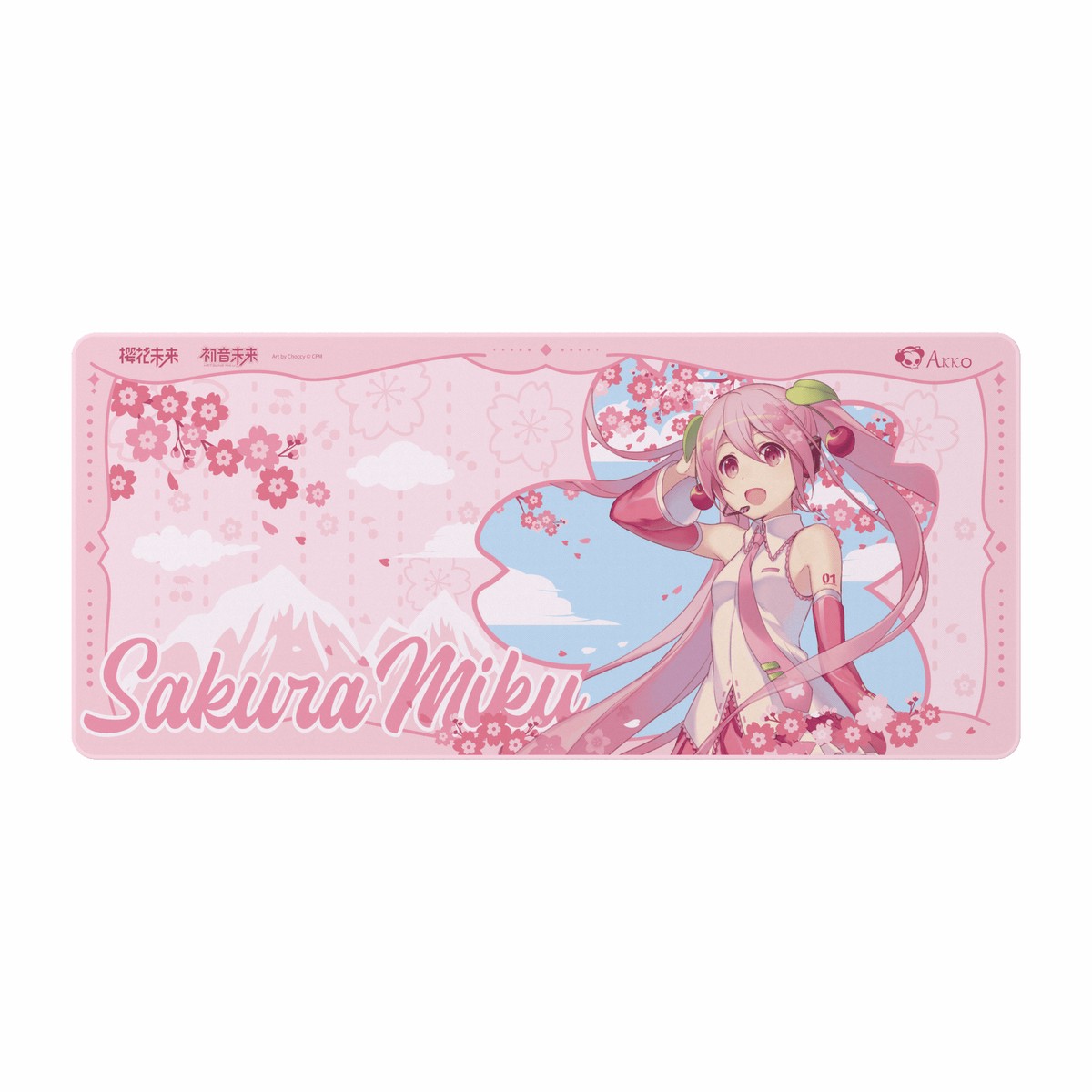 Sakura Miku Mouse Pad